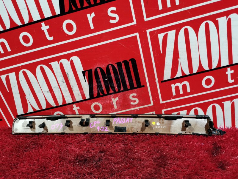 Консоль панели приборов, 8200 рублей, Солонцы