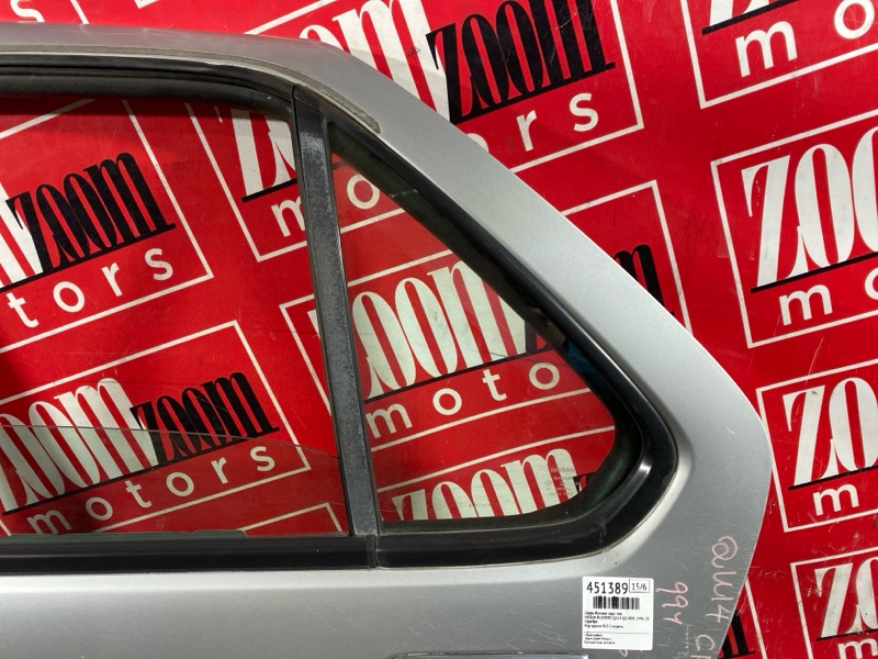 Дверь боковая, 4700 рублей, Солонцы