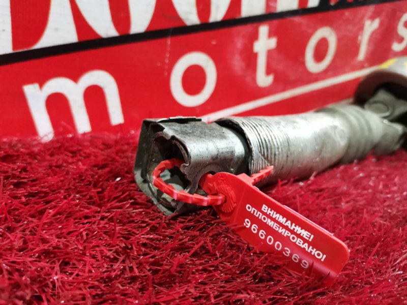 Кардан рулевой нижний, 1400 рублей, Солонцы