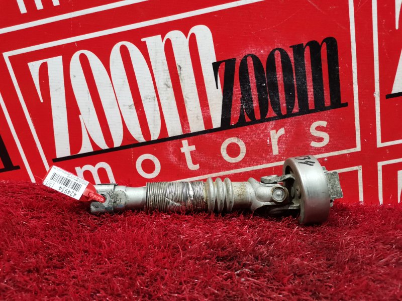 Кардан рулевой нижний, 1400 рублей, Солонцы