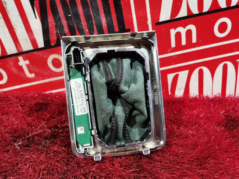 Консоль кпп, 7300 рублей, Солонцы