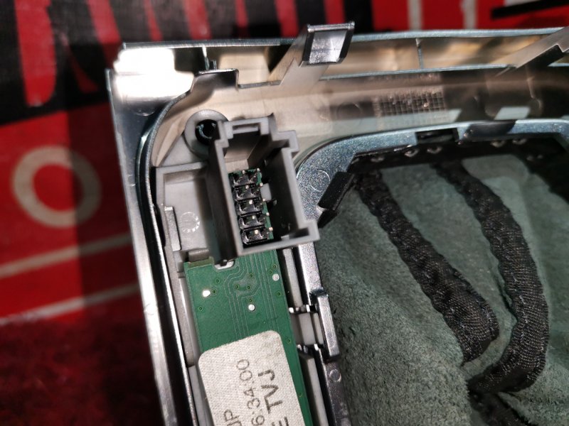 Консоль кпп, 7300 рублей, Солонцы