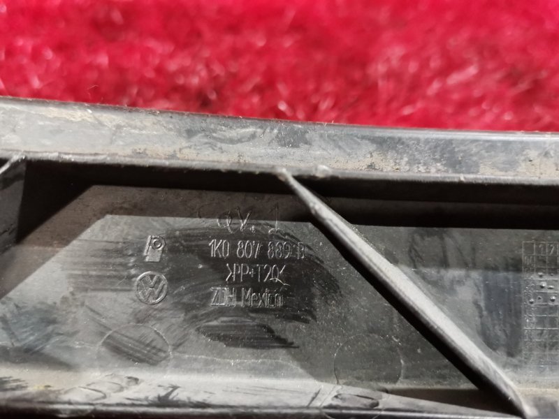 Накладка бампера, 1900 рублей, Солонцы