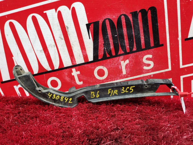 Кронштейн бампера, 900 рублей, Солонцы