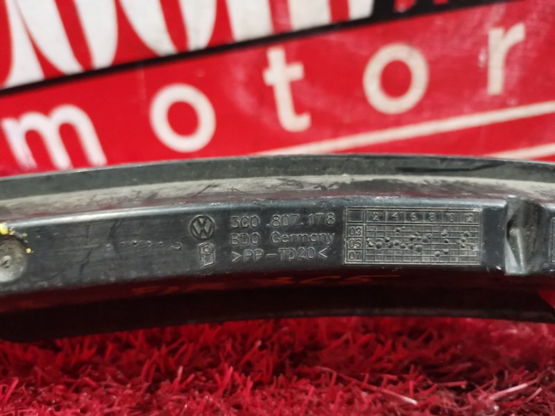 Кронштейн бампера, 900 рублей, Солонцы