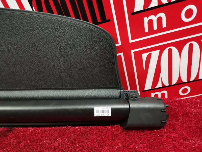 Полка (Шторка багажника), 2300 рублей, Солонцы