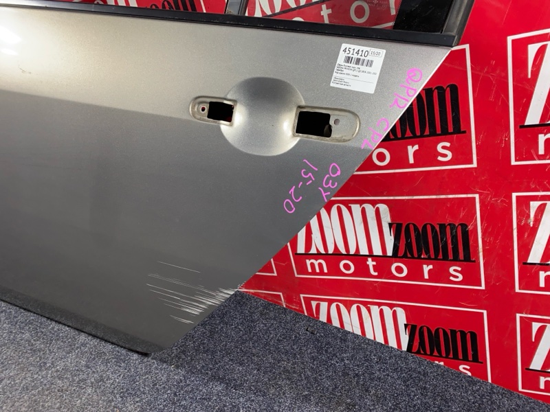 Дверь боковая, 4800 рублей, Солонцы