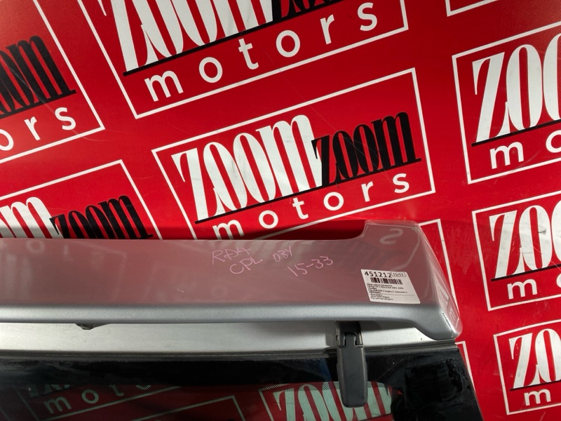 Дверь задняя багажника, 19000 рублей, Солонцы