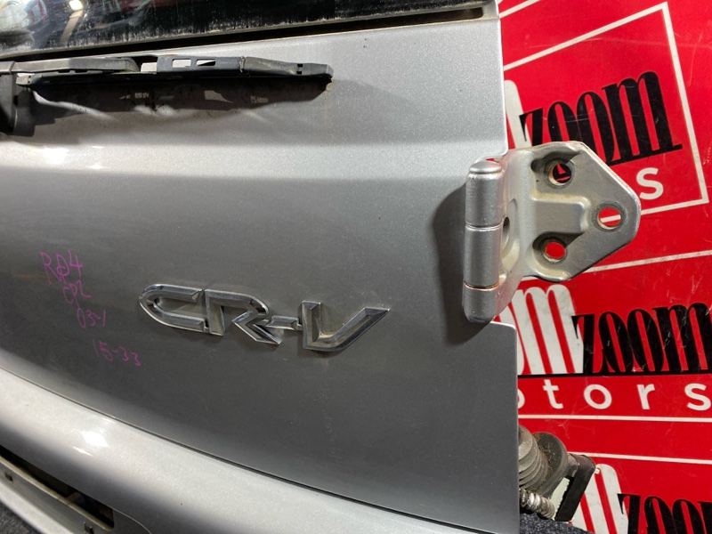 Дверь задняя багажника, 19000 рублей, Солонцы