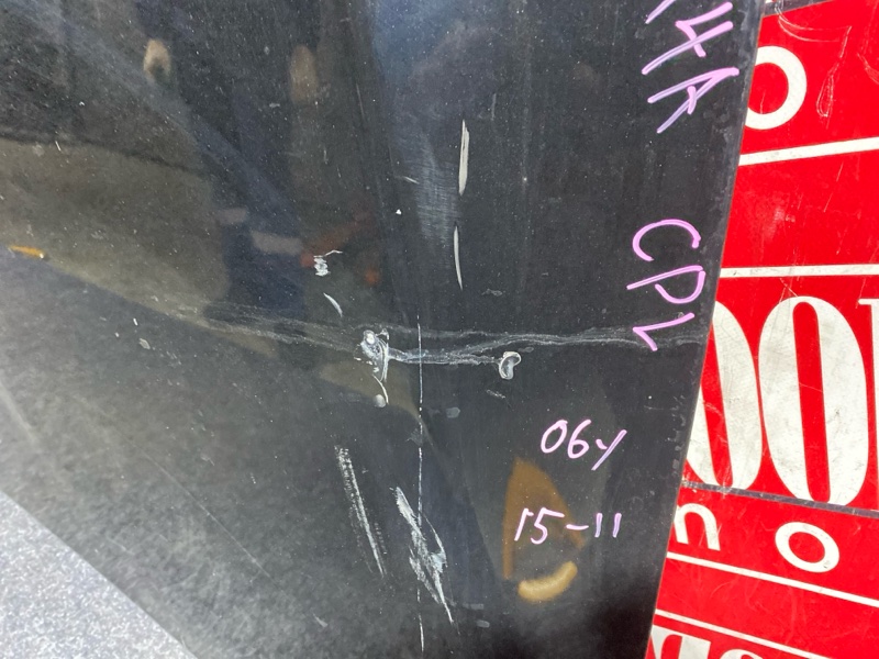 Капот, 13300 рублей, Солонцы