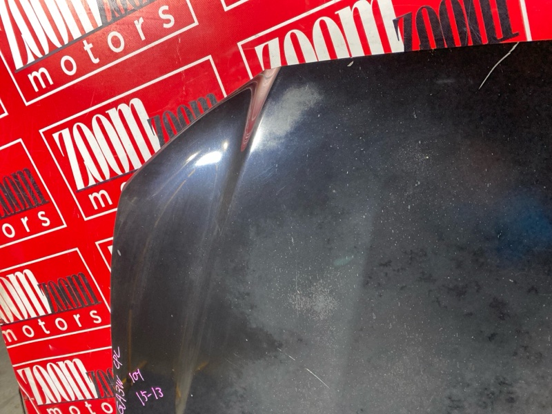 Капот, 26600 рублей, Солонцы