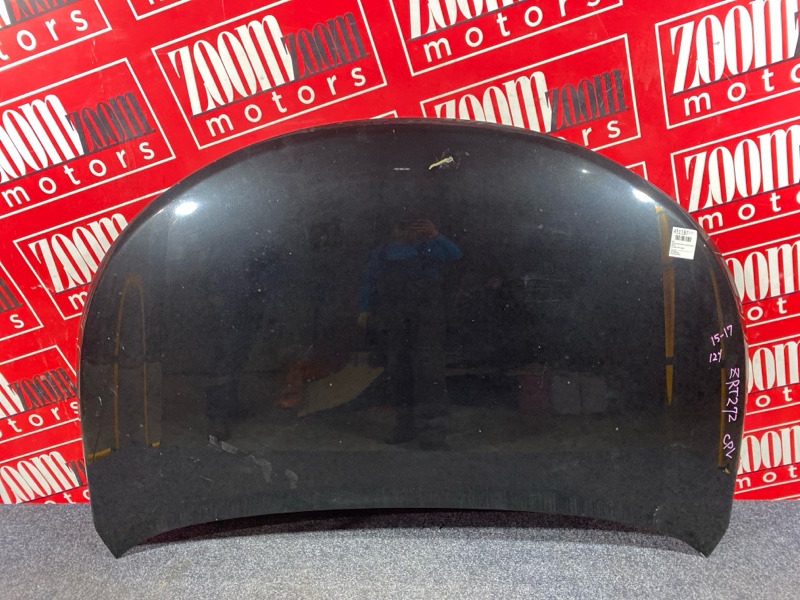 Капот, 20900 рублей, Солонцы