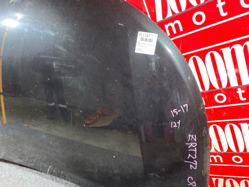 Капот, 20900 рублей, Солонцы