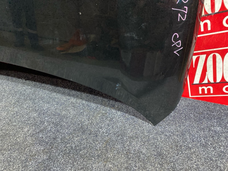 Капот, 20900 рублей, Солонцы