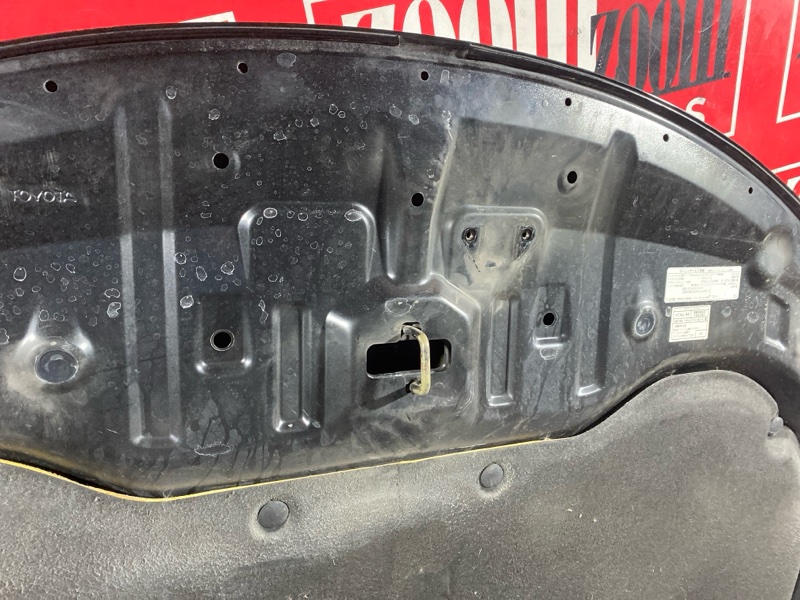 Капот, 20900 рублей, Солонцы