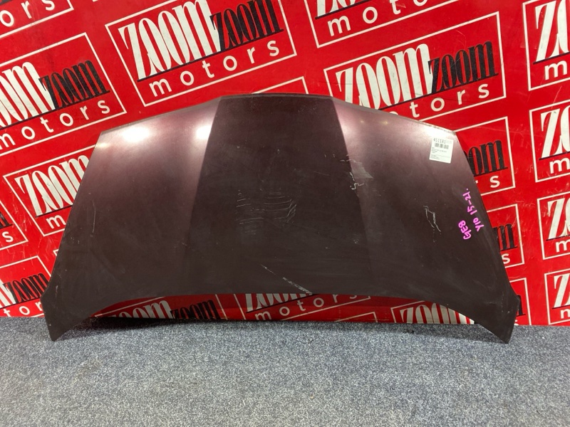 Капот, 13300 рублей, Солонцы