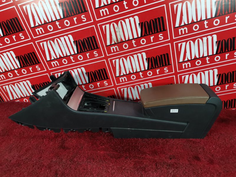 Подлокотник, 6900 рублей, Солонцы