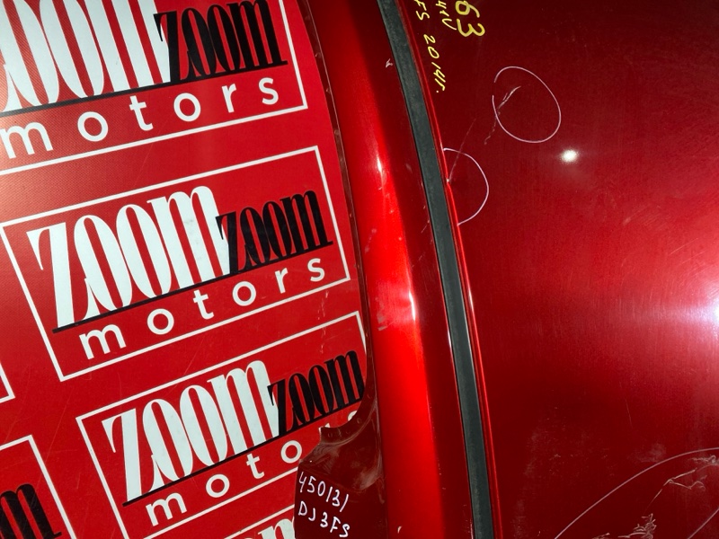 Крыша, 17100 рублей, Солонцы