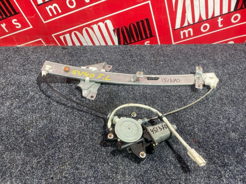 Стеклоподъемник, 1500 рублей, Солонцы