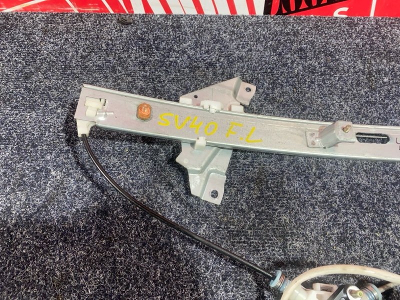 Стеклоподъемник, 1500 рублей, Солонцы