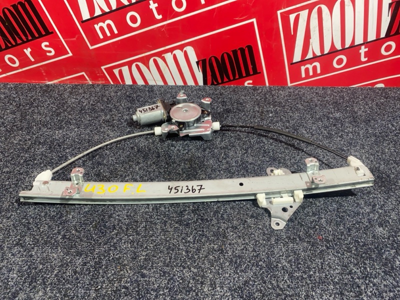 Стеклоподъемник, 1700 рублей, Солонцы