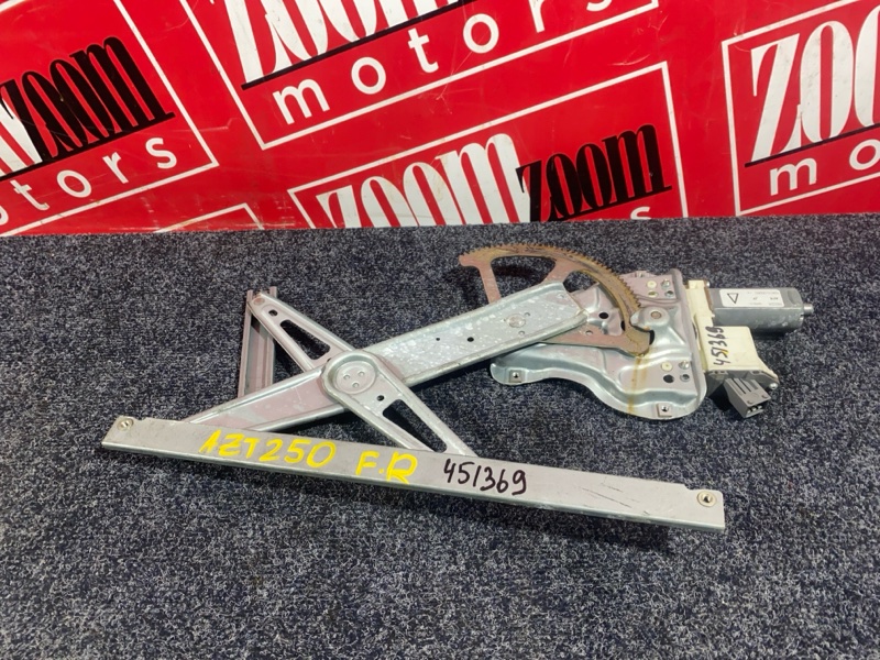 Стеклоподъемник, 5700 рублей, Солонцы