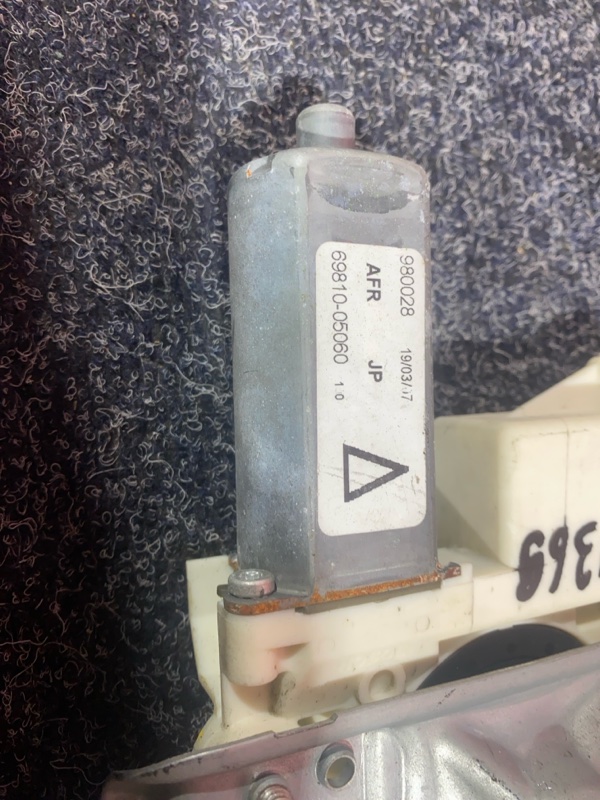 Стеклоподъемник, 5700 рублей, Солонцы