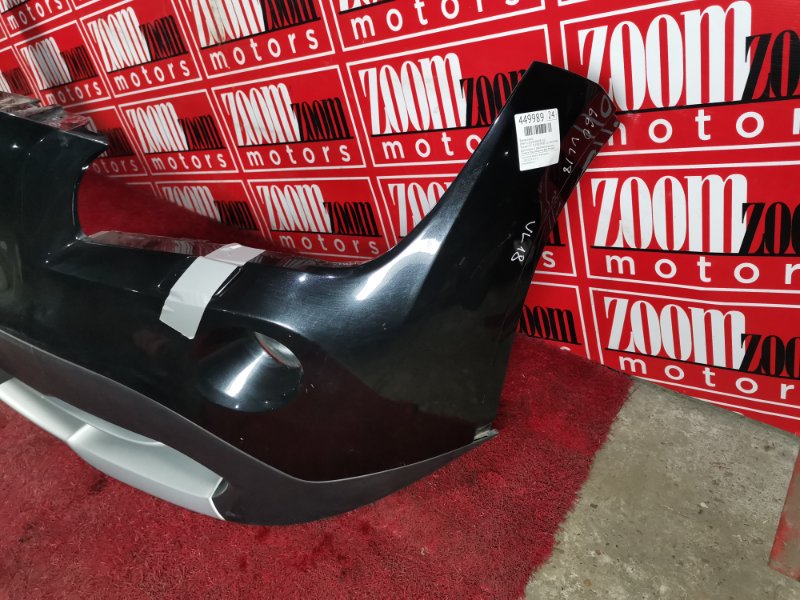 Бампер, 40700 рублей, Солонцы