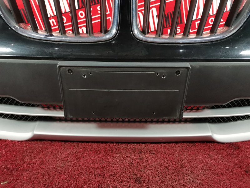 Бампер, 40700 рублей, Солонцы