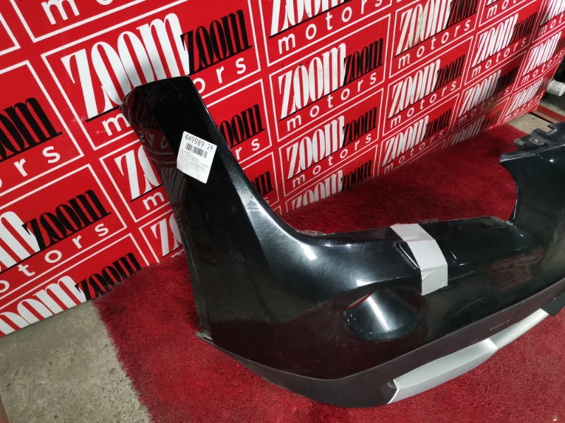 Бампер, 40700 рублей, Солонцы