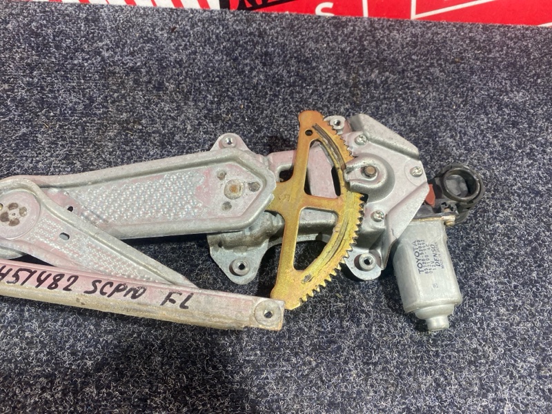 Стеклоподъемник, 1500 рублей, Солонцы