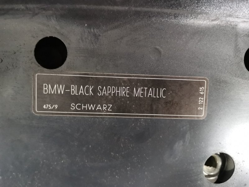 Капот, 28100 рублей, Солонцы