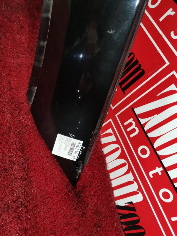 Крыло, 12700 рублей, Солонцы