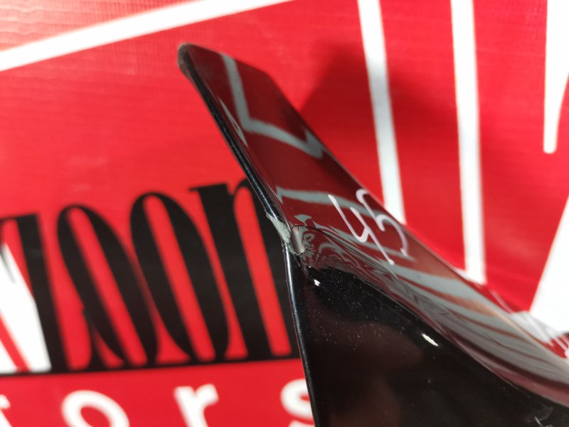 Крыло, 12700 рублей, Солонцы