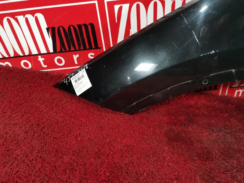 Крыло, 12700 рублей, Солонцы