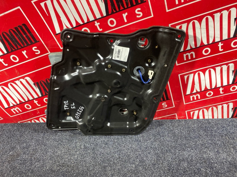 Стеклоподъемник, 1200 рублей, Солонцы