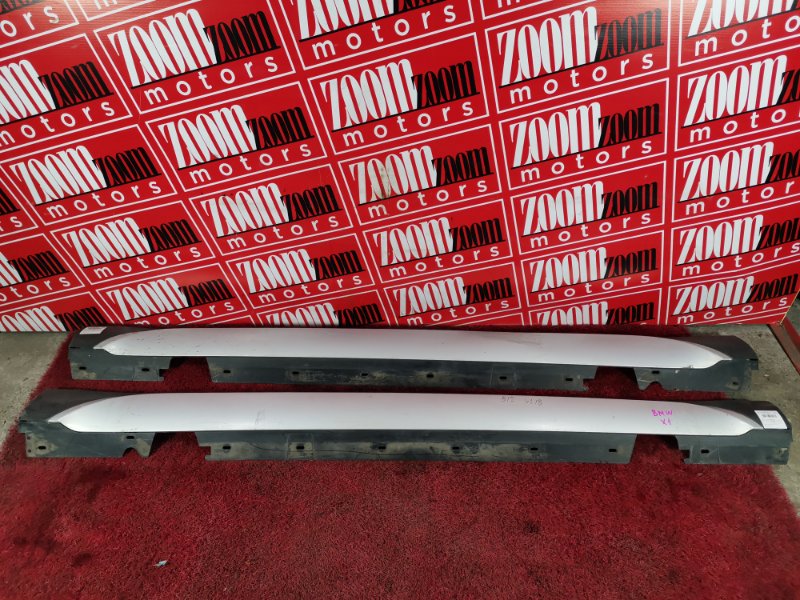 Порог, 7300 рублей, Солонцы