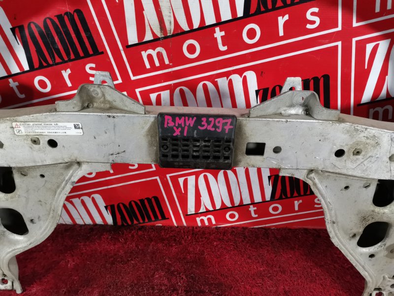 Балка подвески, 1800 рублей, Солонцы