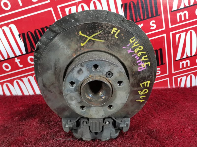 Ступица, 5000 рублей, Солонцы