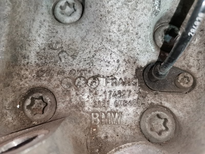 Ступица, 5000 рублей, Солонцы