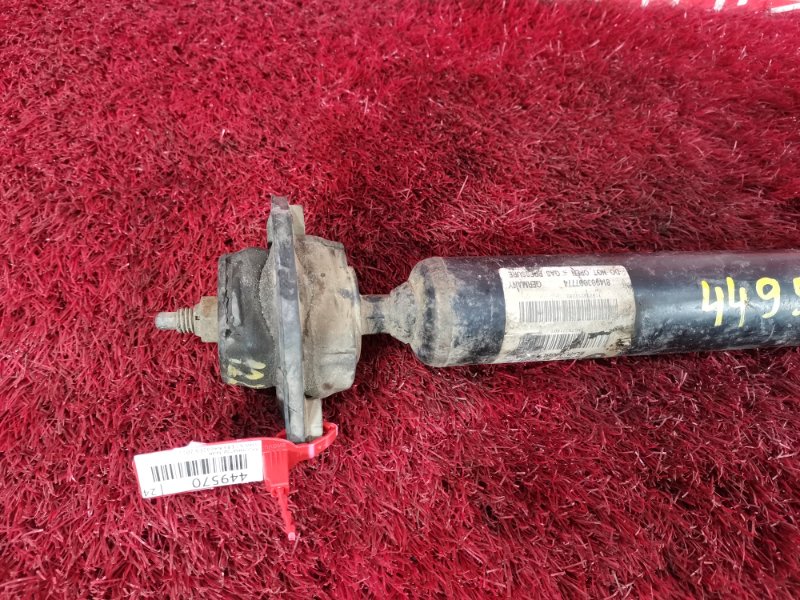 Амортизатор, 1900 рублей, Солонцы