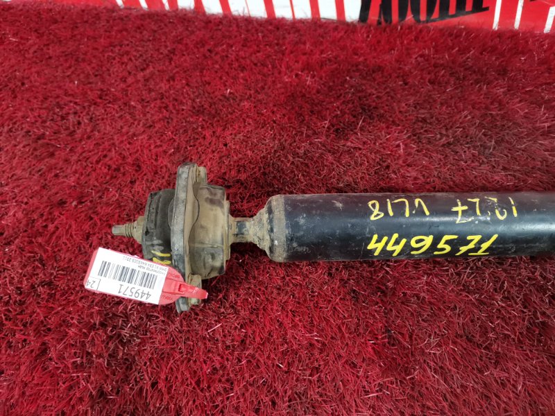 Амортизатор, 1900 рублей, Солонцы