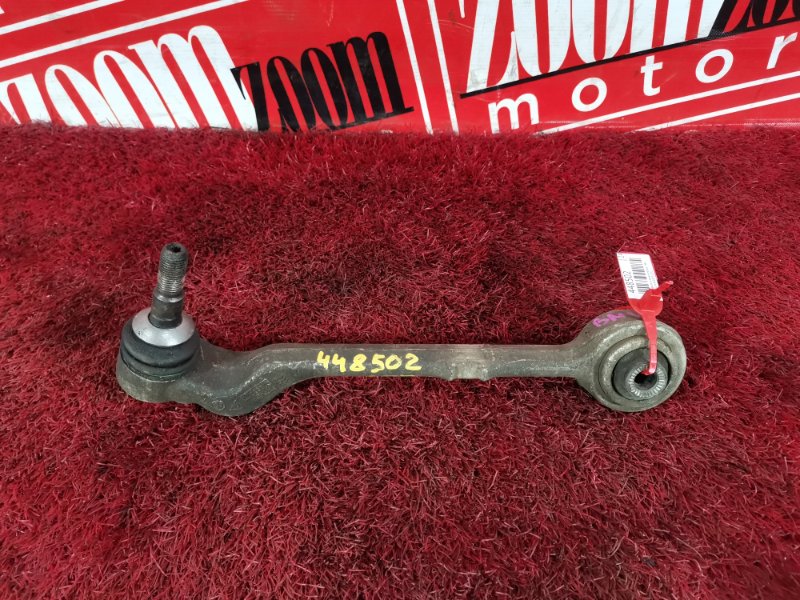 Рычаг подвески нижний, 1500 рублей, Солонцы