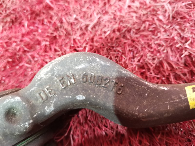 Рычаг подвески нижний, 1500 рублей, Солонцы