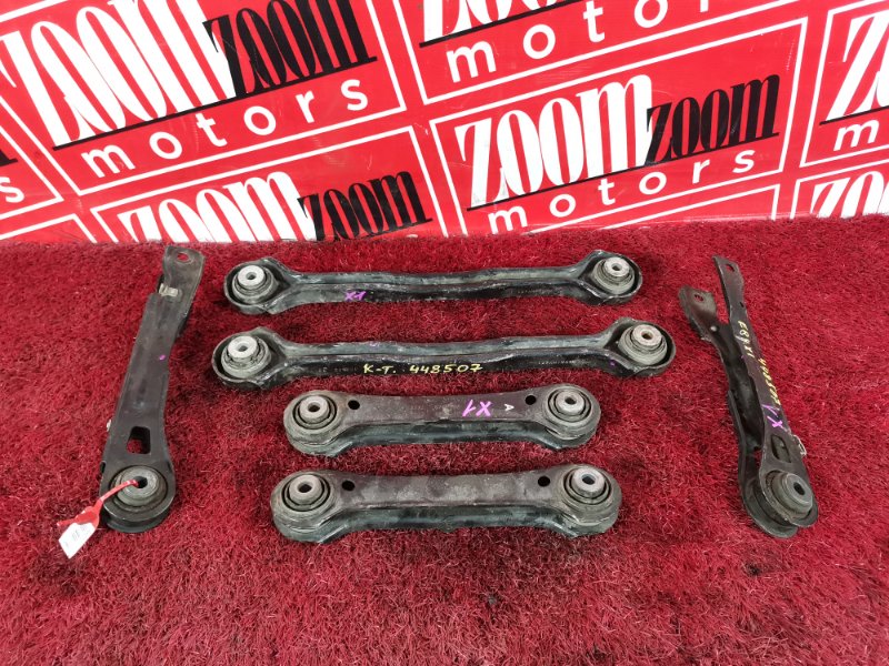 Тяга задняя, 5500 рублей, Солонцы