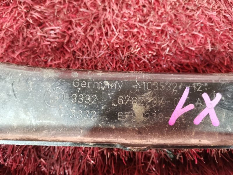 Тяга задняя, 5500 рублей, Солонцы