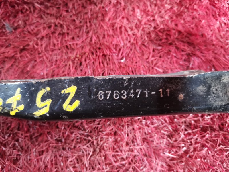 Тяга задняя, 5500 рублей, Солонцы