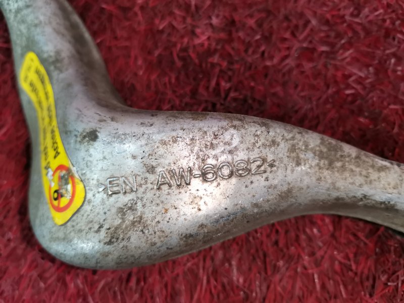 Рычаг подвески нижний, 1500 рублей, Солонцы