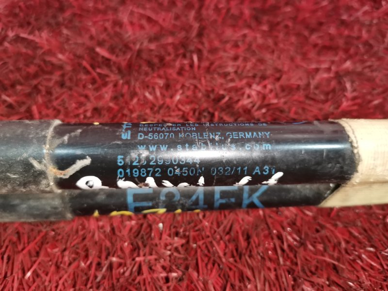 Амортизатор капота, 1000 рублей, Солонцы