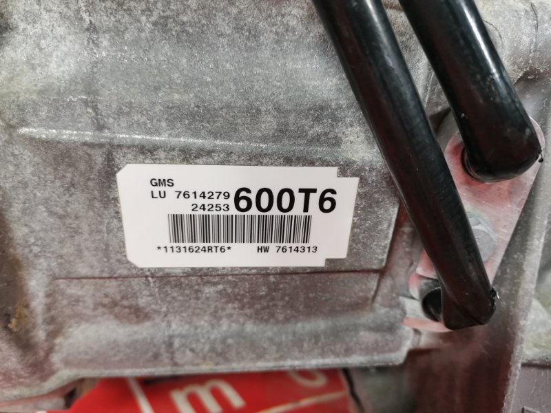 АКПП, 35200 рублей, Солонцы